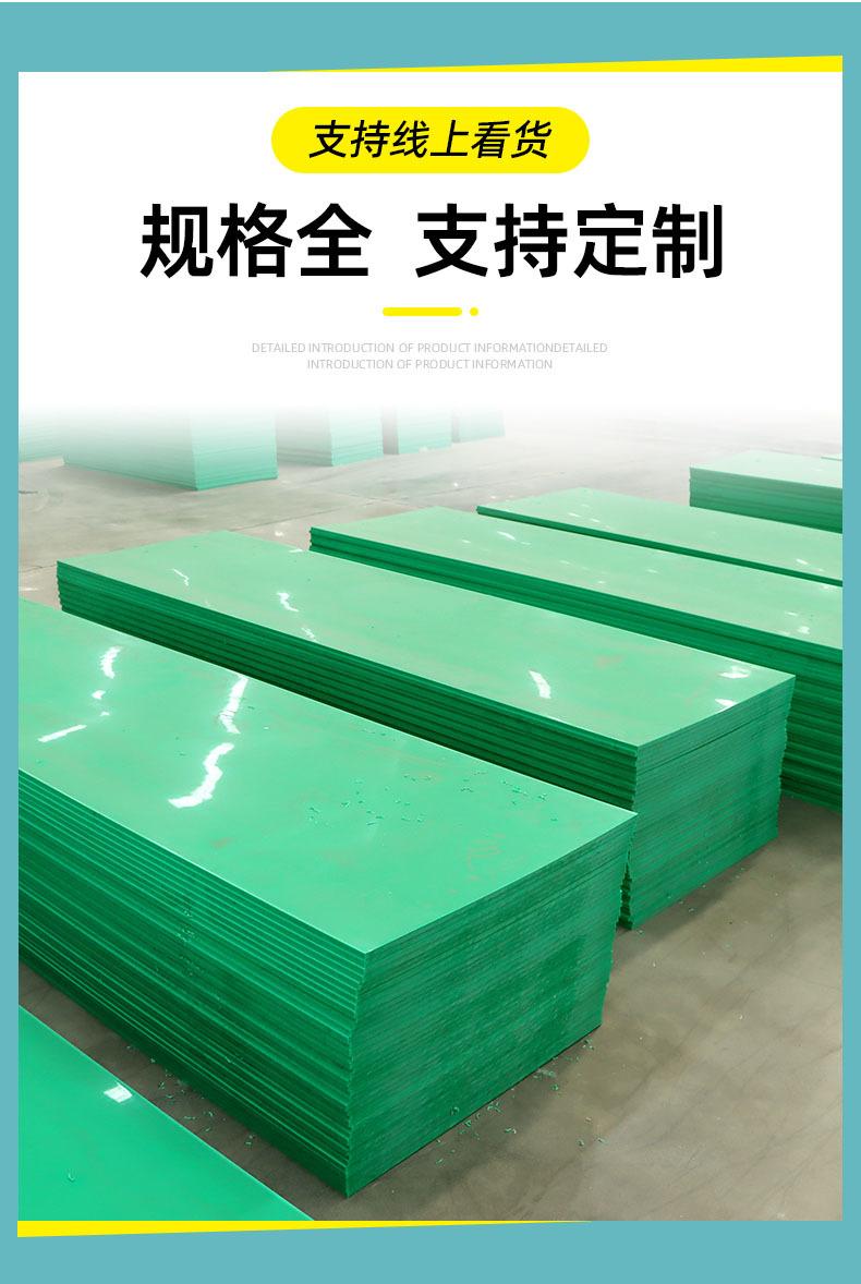 详情_04.jpg
