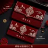 Sobres Rojos Festivos Estilo Chino con Estampado Dorado para una Unión Feliz, Recién Casados, Regalos de Compromiso y Sobres Rojos de Boda