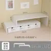 Prateleira de Armazenamento de Mesa de Camada Dupla, Suporte Elevado para Computador, Modificação de Mesa de Dormitório, Bom Item para Organização de Estação de Trabalho de Estudante