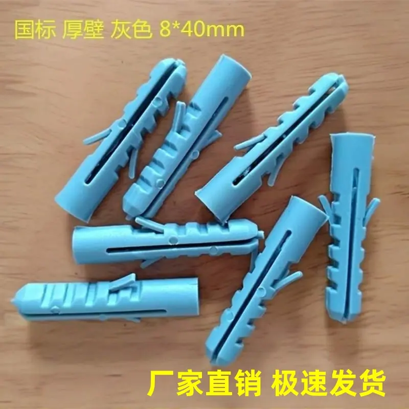 微信图片_20171231102948_副本_副本