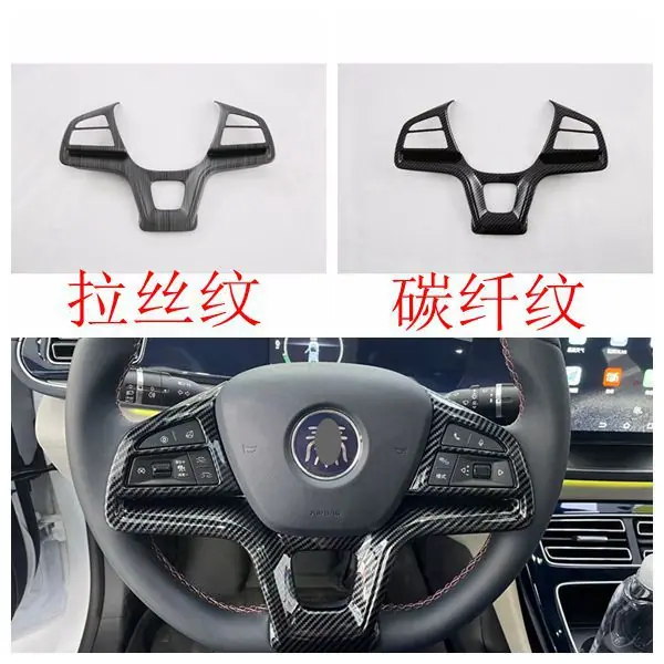 方向盘750.jpg