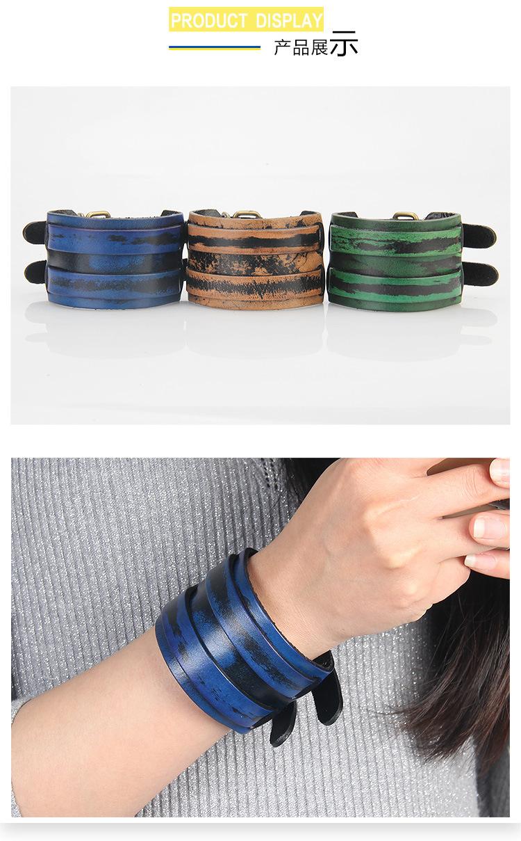 牛皮双扣手链_03