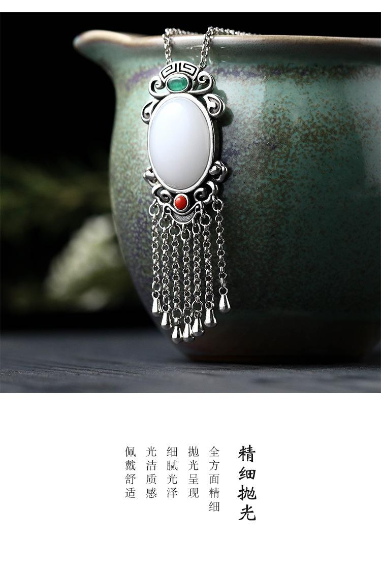 艾尔缘（泰银）_07.jpg