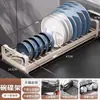 Estante Extraíble para Almacenamiento de Platos de Cocina Gabinete Cesta para Platos sin Taladro Tipo Cajón Estante para Platos Escurridor de Platos