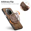 Funda para Teléfono Móvil Adecuada para Huawei Mate80 con Soporte Giratorio, Nova16 Piel Lisa Simple Honor Magic8 Funda Protectora