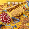 Nova Capa de Almofada de Sofá em Madeira de Sequoia Estilo Chinês, Capa de Sofá, Capa de Almofada de Assento Antiderrapante, Capa para Almofada de Cama Luohan, Tecido de Cobertura, Capa de Encosto