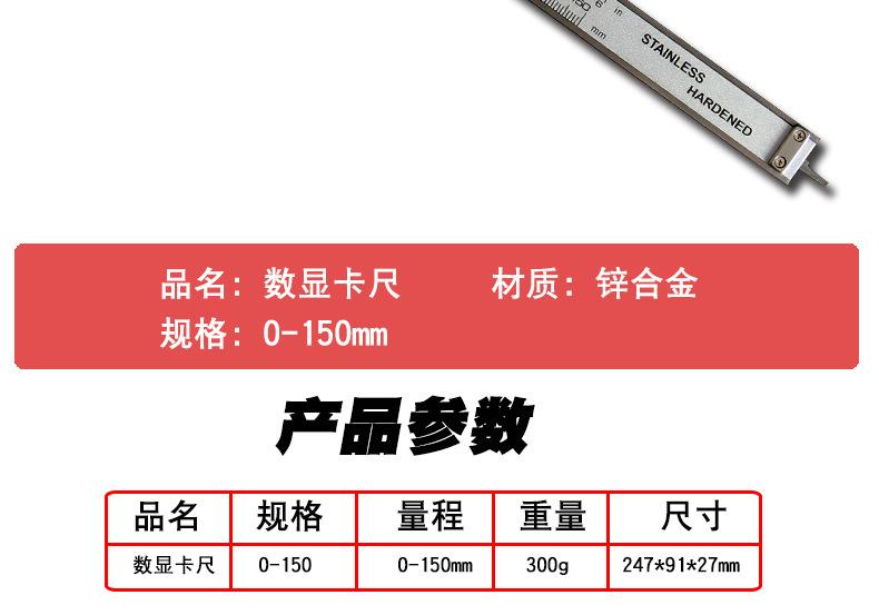 详情2_02.png