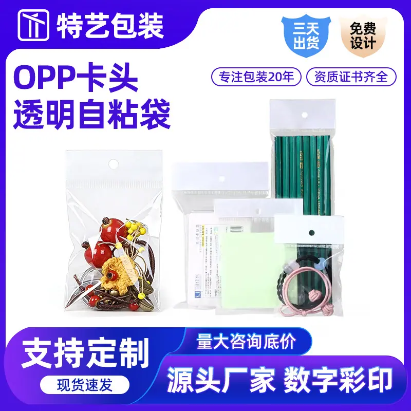 380f8cb06f59db737e9345129dd31a