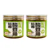 Salsa de Frijol Chino Hong con Especias y Aceite Estilo Casero Botella de 257g para Arroz y Fideos Salsa Especialidad de Verduras Kimchi