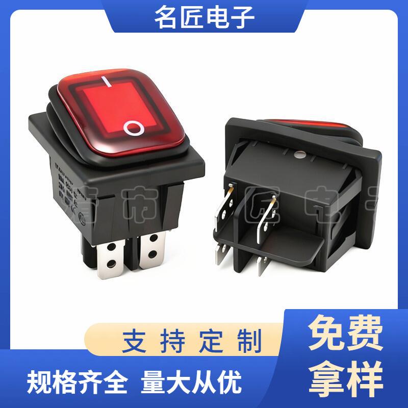 大泽工具_20251109122659