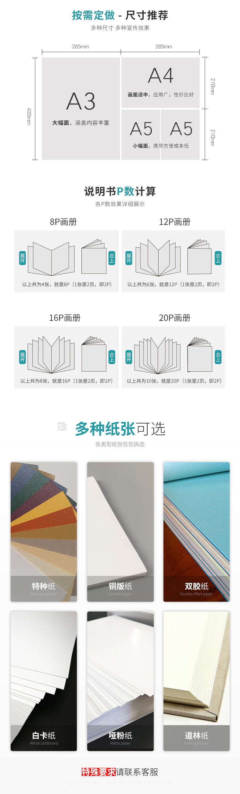 xiangfeng_02.jpg