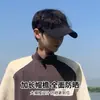 Sombrero Protector Solar para Hombres y Mujeres Nuevo de Verano Parasol que Muestra la Cara Pequeña Protección UV Sombrero de Sol para Correr Deportes Pico de Pato Parte Superior Vacía