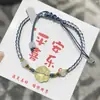 Venta Caliente Pata de Gato Linda Gato de la Fortuna Femenina Dulce Moderno Versátil Pulsera Pulsera Tejida para Pareja Pulsera Regalo para Novia