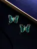 Pendientes de Mariposa de Cristal Estilo Palacio, Elegancia Francesa, Pendientes de Lujo Ligero, Pendientes de Zirconia Colorida de Gama Alta