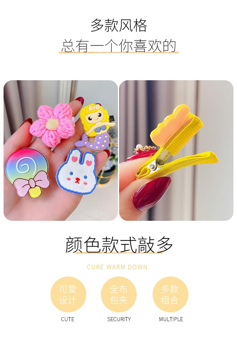14件套~儿童发夹