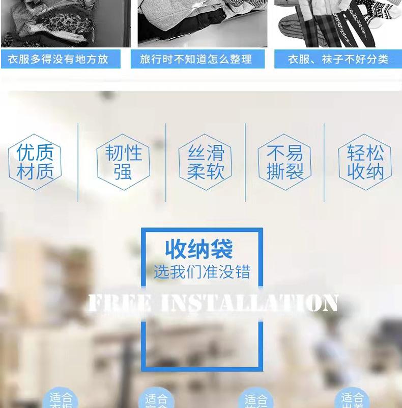 详情_08