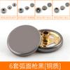 Explosiones de Taobao botones de alta gama al por mayor botones de metal huecos botón a presión botón abrigo abrigo botón de abrigo