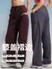 Pantalones Cargo de Pierna Recta para Mujer con Cordón Holgados Adelgazantes Pantalones Deportivos Casuales para Exteriores Senderismo Impermeables Pantalones Largos de Doble Uso Pantalones de Yoga