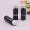 Botella de tapa de aluminio negra, botella de aceite esencial de 30 ml, botella de muestra de champú, botella de medicina, botella de líquido de baño, botella de cebo