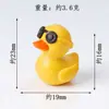 Musgo Micro Paisajismo Adornos Pequeños Plantas Suculentas Adornos Muñeca Pato de Viaje Material DIY
