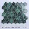 Azulejos Mosaico Hexagonales Pequeños y Medianos, Azulejos Hexagonales Negros y Blancos para Cocina, Baño, Azulejos Antideslizantes para Piso, Azulejos de Pared, Cerámica
