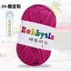 Hilos de Happy Time de Alta Elasticidad 100g Tiras para Tejer Kit de Materiales para Muñeca Oso Crochet Zapatillas Cojín de Lana Cesta de Almacenamiento