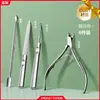 Set de Herramientas para Manicura con Cortaúñas para Cutículas para Eliminar Cutículas, Uso Profesional en Salón de Uñas, Set de Cortaúñas para Uñas de los Dedos