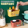 Caja de almacenamiento de PP sin perforaciones para colgar en la pared del baño estante de almacenamiento montado en la pared cocina artículos varios cesta de almacenamiento para objetos pequeños hogar