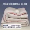 Nuevo Modelo Colcha de Sueño Profundo Primavera y Otoño Clase A, Colcha con Control de Temperatura, Colcha Engrosada para Todas las Estaciones, Universal, No Necesita Funda de Colcha, Lavable a Máquina, Colcha de Invierno