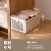 Caja de Almacenamiento de Ropa de Tela Armario Capa de Clasificación de Ropa Cesta de Almacenamiento de Algodón y Lino Compartimento para Pantalones Suéter Caja de Almacenamiento