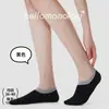 Calcetines Casuales de Punto para Mujer Primavera/Verano Calcetines Invisibles de Fibra de Bambú Calcetines de Barco Antideslizantes Calcetines con Bloques de Color Calcetines Estilo Ins para Mujer Calcetines Coreanos