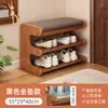Banqueta abatible para cambiar de zapatos con almacenamiento, asiento integrado para ponerse los zapatos, uso doméstico, acolchada, zapatero multicapa para el pasillo