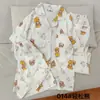 Conjunto de Pijama Feminino de Algodão Nuvem de Três Peças para Primavera e Verão, com Gola Reversível, Cardigã de Manga Curta, Shorts e Calça Comprida, Conjunto Casual para Casa para Meninas