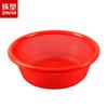 Cuentas Plástico Cesta Grande Redonda para Escurrir Cocina Hogar Cesta de Arroz Lavabo para Lavar Verduras Verdulero Espesado