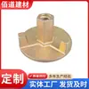 Tuercas de Disco de Hierro Fundido con Tres Garras, Dos Garras y Tuercas de Disco Compuestas para Tornillos de Sellado de Agua en Construcción, Usadas en Conjunto con Accesorios para Encofrados de Aluminio