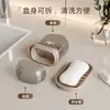 Caja de Jabón Transparente de Lujo Ligero para Viaje, Soporte de Jabón Portátil con Drenaje para Viajes de Negocios y Viajes, Caja de Almacenamiento para Lavado con Tapa Sellada