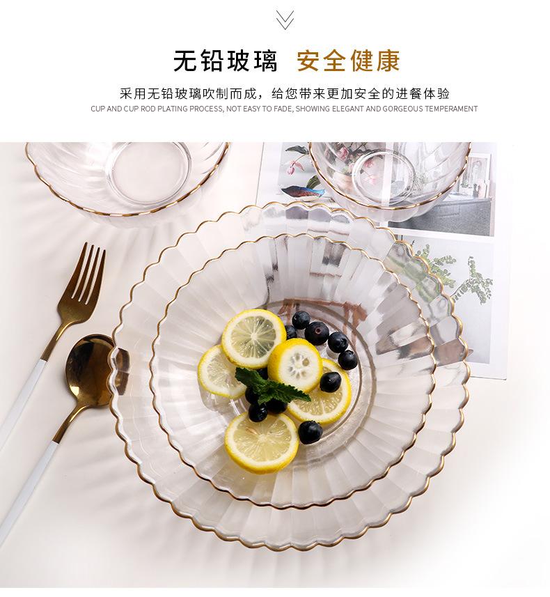 菊花碗_05.jpg