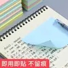 Luz de Mañana Notas Adhesivas de Tres Rayas Bloc de Notas Cuaderno Pequeño Oficina Autoadhesivo Estudiante Pegatinas de Notas Notas Reutilizables