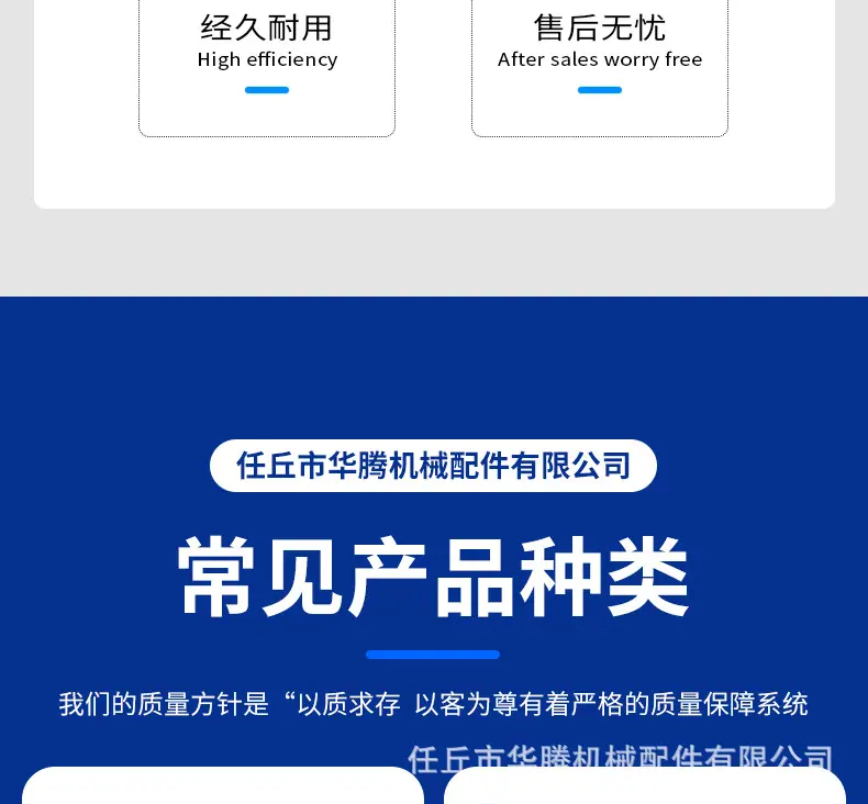 详情_10.jpg