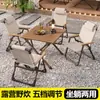 Silla plegable de exterior, silla Kermit portátil para picnic, silla de playa, taburete de pesca, mesa y silla plegables para acampar