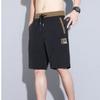 Pantalones Casuales de Moda para Hombre de Alta Calidad TikTok 2023 Primavera y Verano, Pantalones Largos Bordados de Cintura Elegante, Versátiles y a la Moda para Hombre