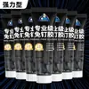 Tubo Preto, Azul e Amarelo Adesivo Transparente Sem Prego para Ganchos de Cozinha e Banheiro, Adesivo Especial Sem Prego Resistente a Mofo, Adesivo para Vidro, Adesivo Forte