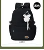 Mochila Minimalista de Baja Saturación Azul Claro, Juvenil y Energética con Correas de Hombro Ensanchadas, Mochila de Alta Calidad para Estudiantes de Primaria y Secundaria