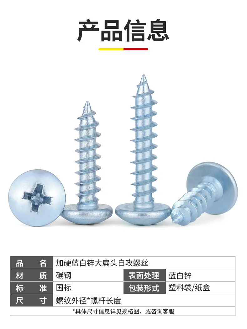 新版详情-通用_02.jpg