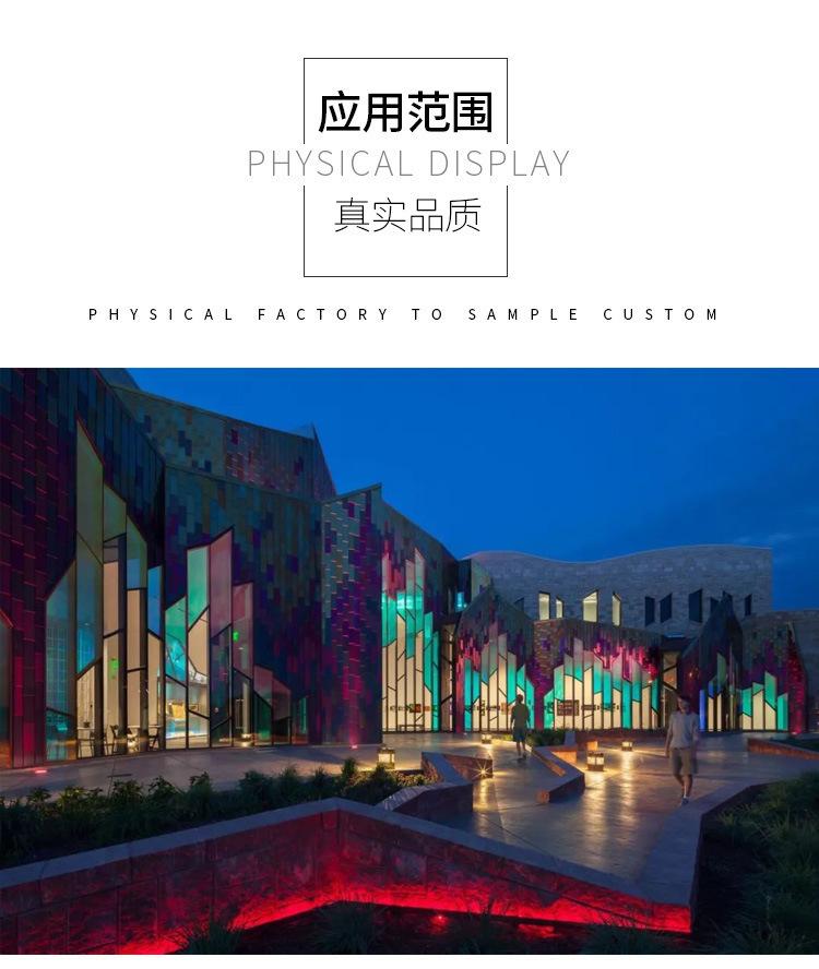 10871730168_799650542