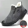 Sapatos de Algodão de Inverno para Homens, Botas de Neve Quentes com Veludo Extra, Sapatos de Calçar Antiderrapantes Impermeáveis Espessados para Exterior com Lã e Algodão