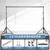 Soporte de fondo en forma de T hecho de aleación de aluminio, ajustable y plegable para fotografía de transmisión en vivo, soporte de fondo de pantalla verde portátil