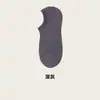 Calcetines Nuevos para Hombre, Calcetines Invisibles Transpirables de Malla Fina de Verano, Calcetines Cortos Antideslizantes de Corte Bajo que No Se Caen