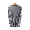 Tops Cálidos para Hombre en Otoño e Invierno Nuevo Estilo Seda Yifei Antibacterial Medio Cuello Alto Almacenamiento Térmico Ropa Interior Delgada Color Puro Cálida Ropa de Otoño para Hombre