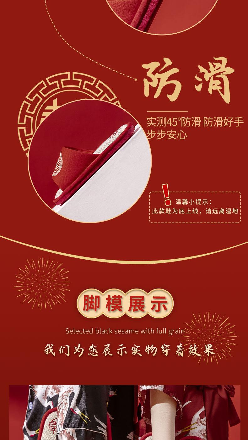 详情_05.jpg